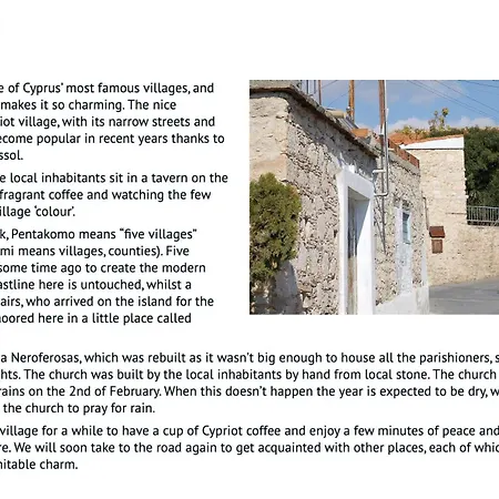 펜션 Endless Sunset *